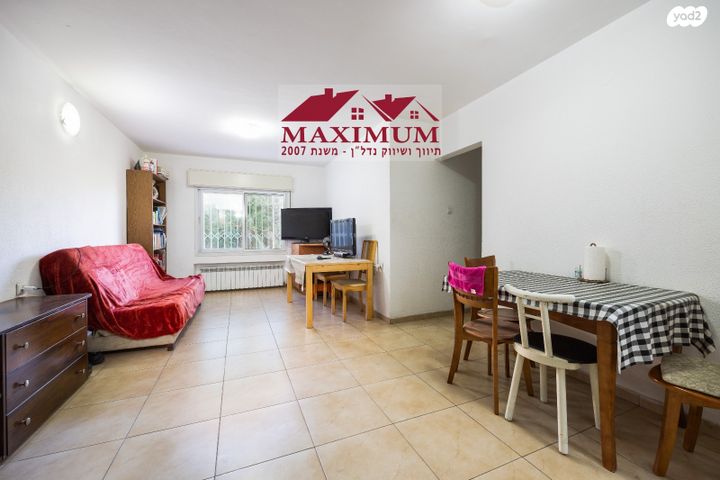 דירה, עולי הגרדום, ארמון הנציב, תלפיות מזרח, ירושלים