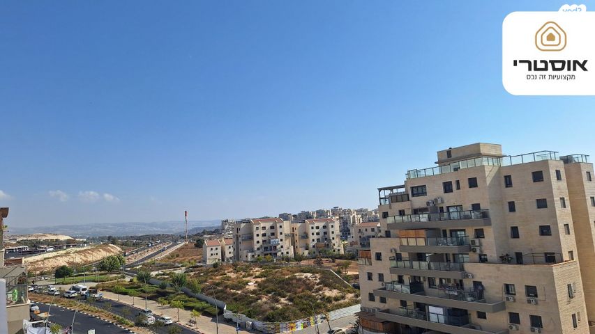 דירה, רב זירא 3, דובב מישרים / רמת בית שמש ד-1, בית שמש