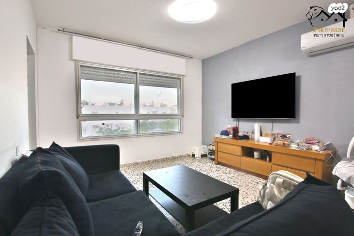 דירה, קרית ים