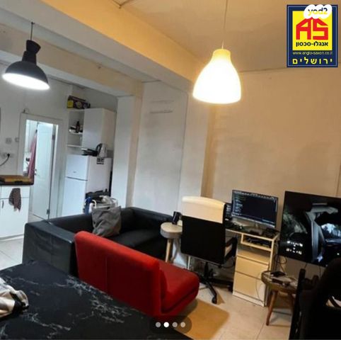 דירה, בצלאל, ירושלים