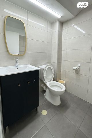 דירה, דימונה