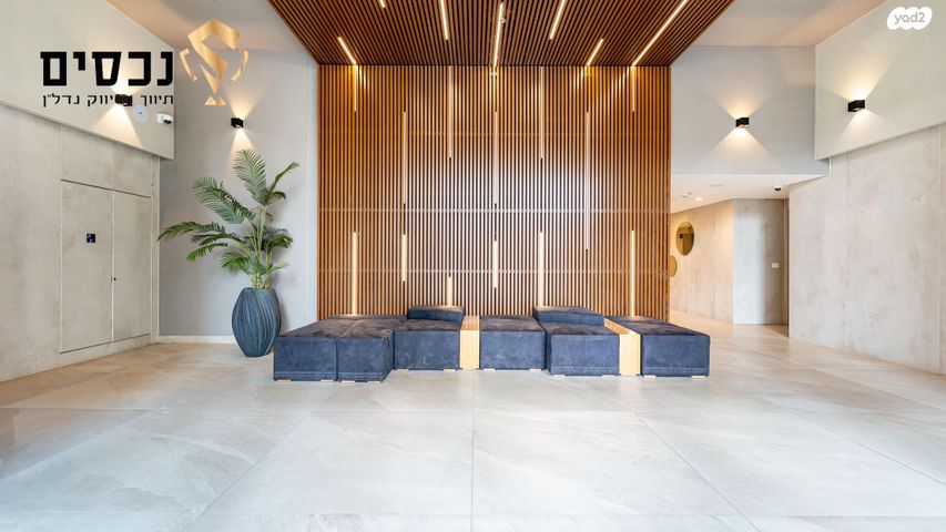 דירה, ענת גוב 5, צומת סביון, קרית אונו