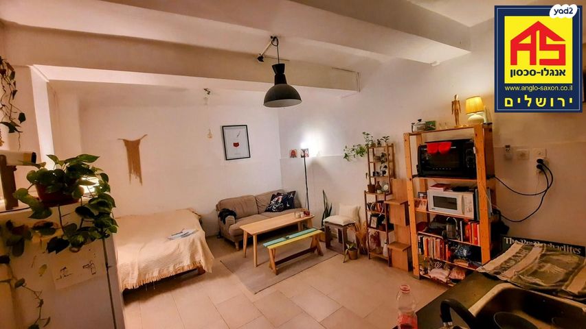 דירה, בצלאל, ירושלים