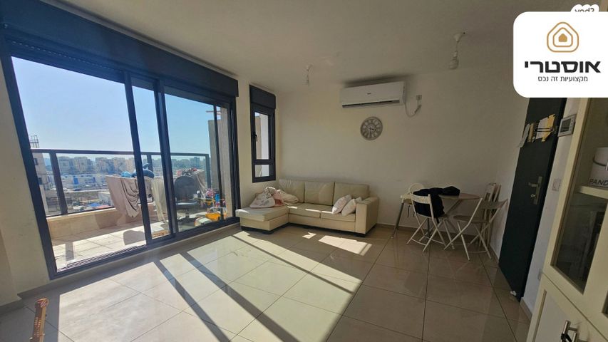 דירה, רב זירא 3, דובב מישרים / רמת בית שמש ד-1, בית שמש