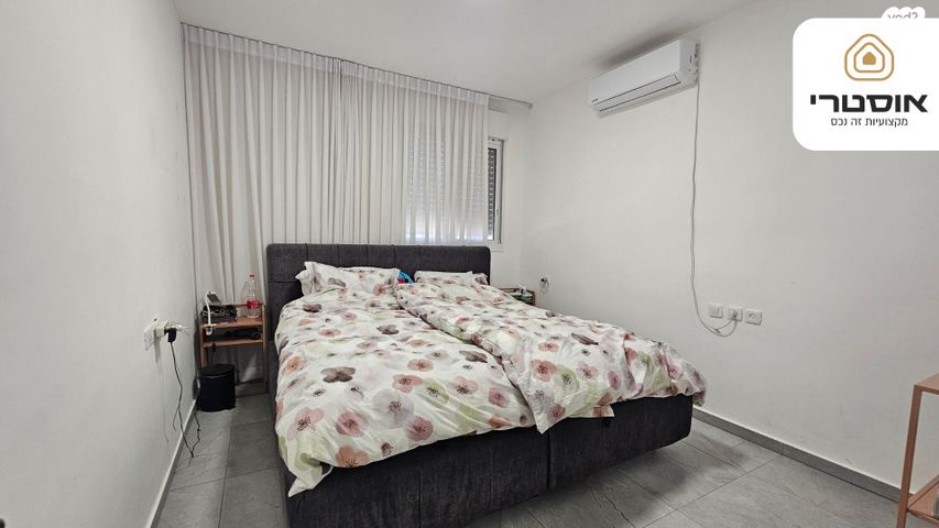 דירה, פרנק 4, נווה שמיר רמת בית שמש ה-1, בית שמש