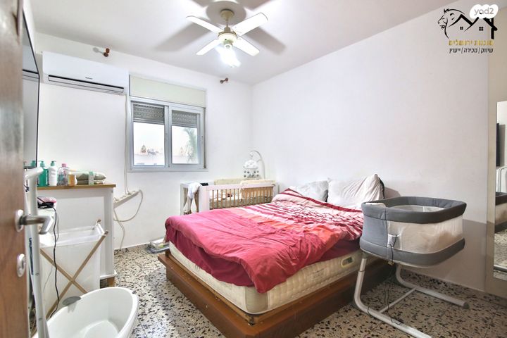 דירה, קרית ים