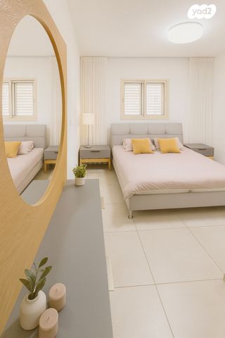 דירה, דימונה