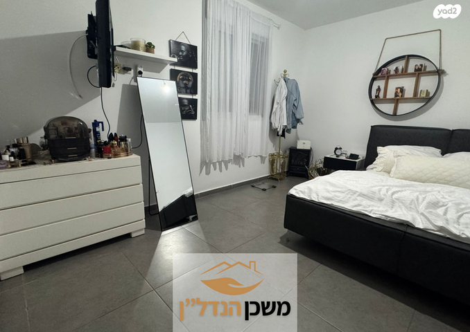 דירה, משה רבנו, לוד