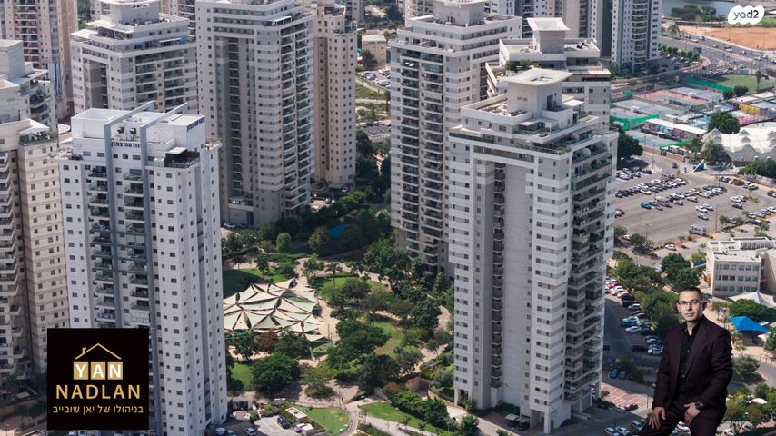 דירה, משה שמיר 1, נווה גן, פתח תקווה