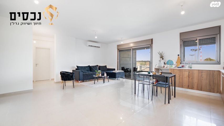 דירה, ענת גוב 5, צומת סביון, קרית אונו