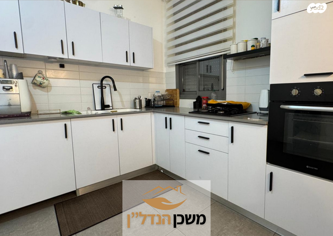 דירה, יעקב אבינו, לוד