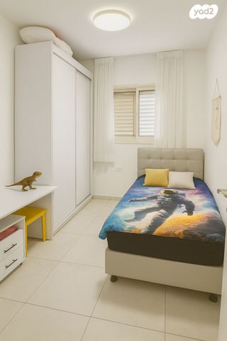 דירה, דימונה