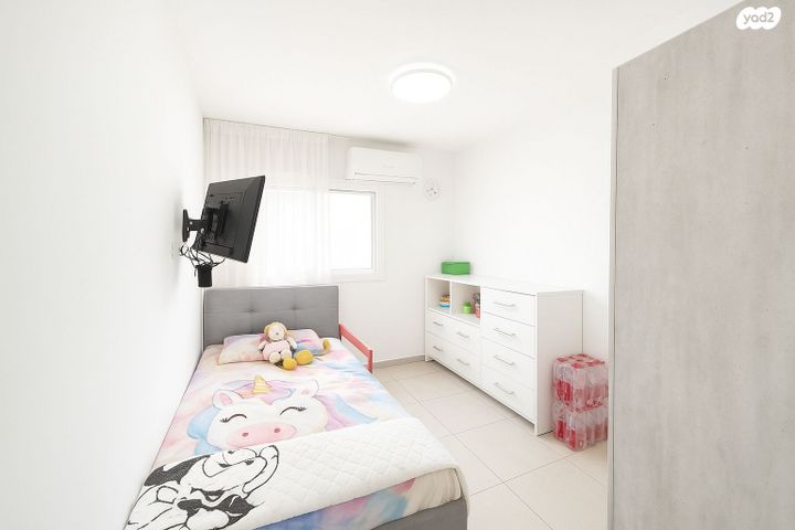 דירה, דימונה