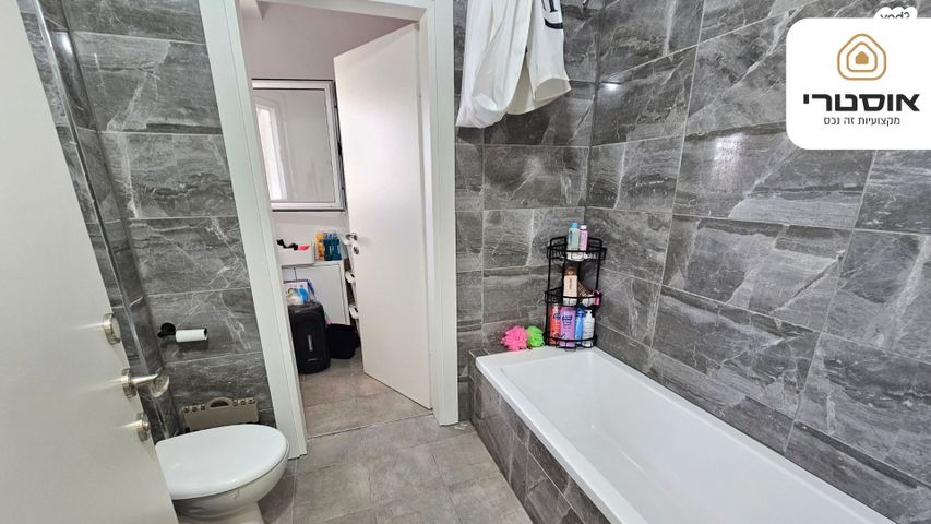 דירה, פרנק 4, נווה שמיר רמת בית שמש ה-1, בית שמש