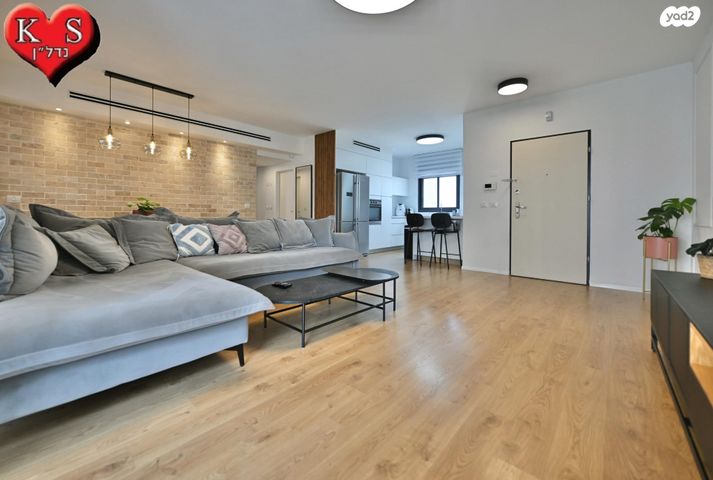 דירה, מרום ראשון, ראשון לציון