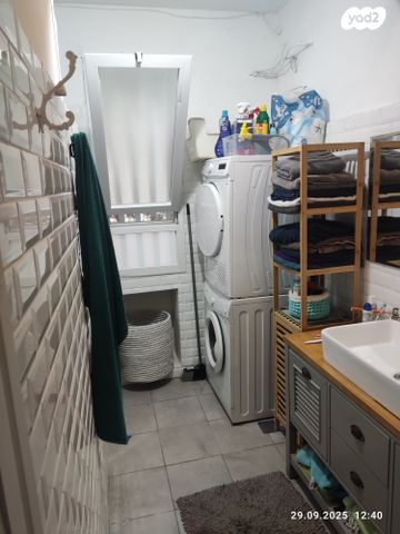 דירת גן, רמת אביב, תל אביב יפו