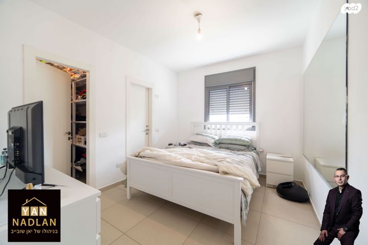 דירה, משה שמיר 1, נווה גן, פתח תקווה