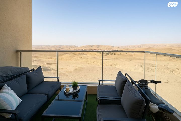 דירה, דימונה