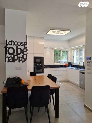 דו משפחתי, מרכז המושבה, אבן יהודה