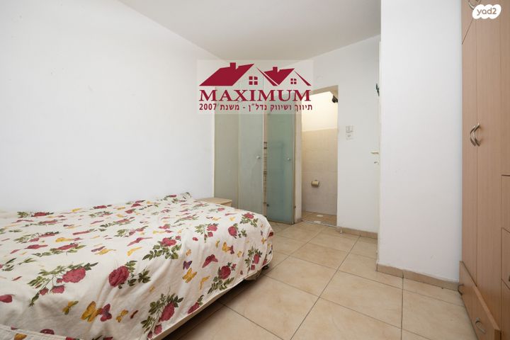 דירה, עולי הגרדום, ארמון הנציב, תלפיות מזרח, ירושלים