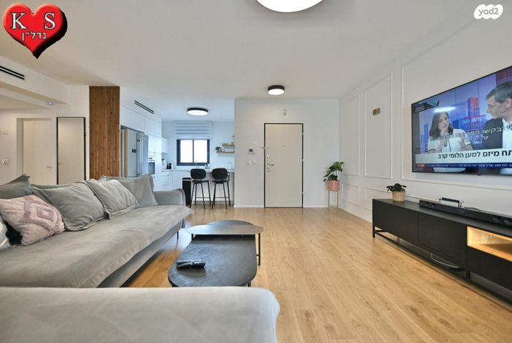 דירה, מרום ראשון, ראשון לציון