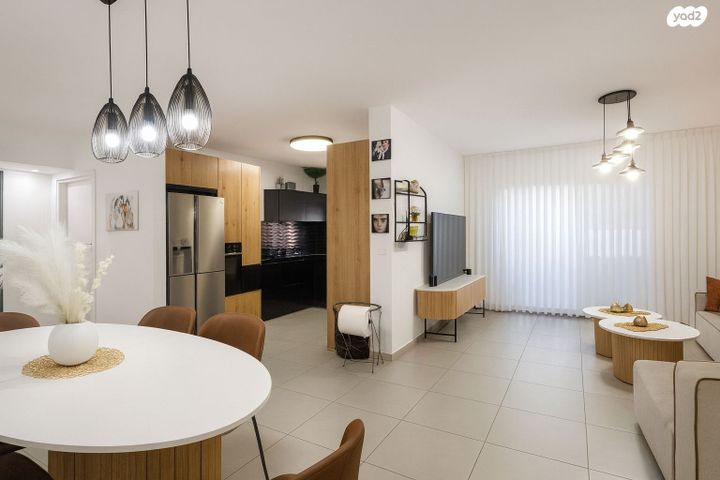 דירה, דימונה