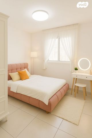 דירה, דימונה