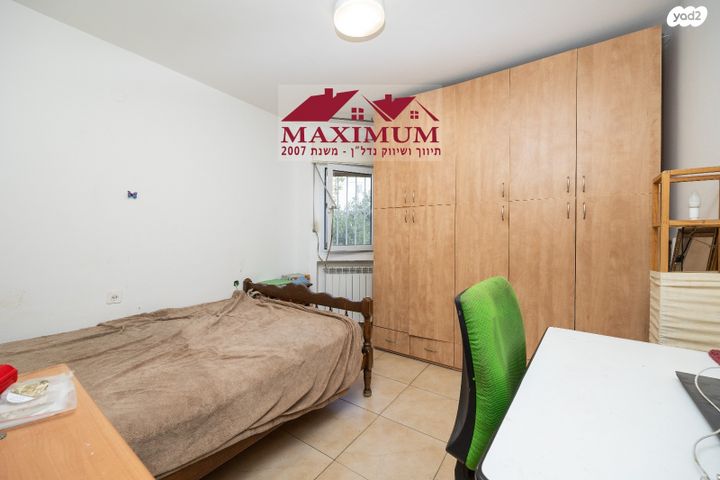 דירה, עולי הגרדום, ארמון הנציב, תלפיות מזרח, ירושלים