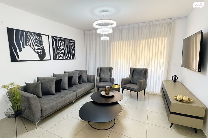 דירה, דימונה