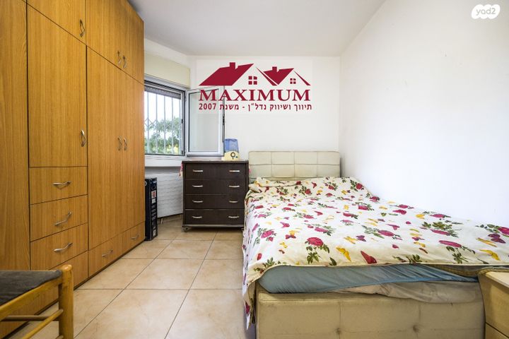 דירה, עולי הגרדום, ארמון הנציב, תלפיות מזרח, ירושלים