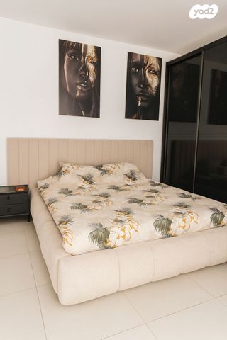 דירה, דימונה