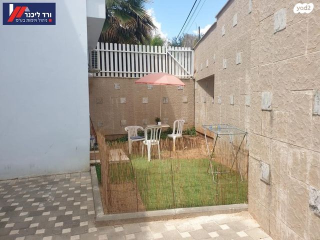 טריפלקס, שאר העיר, רמת ישי