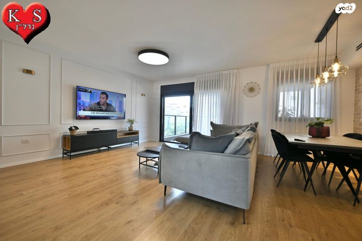 דירה, מרום ראשון, ראשון לציון