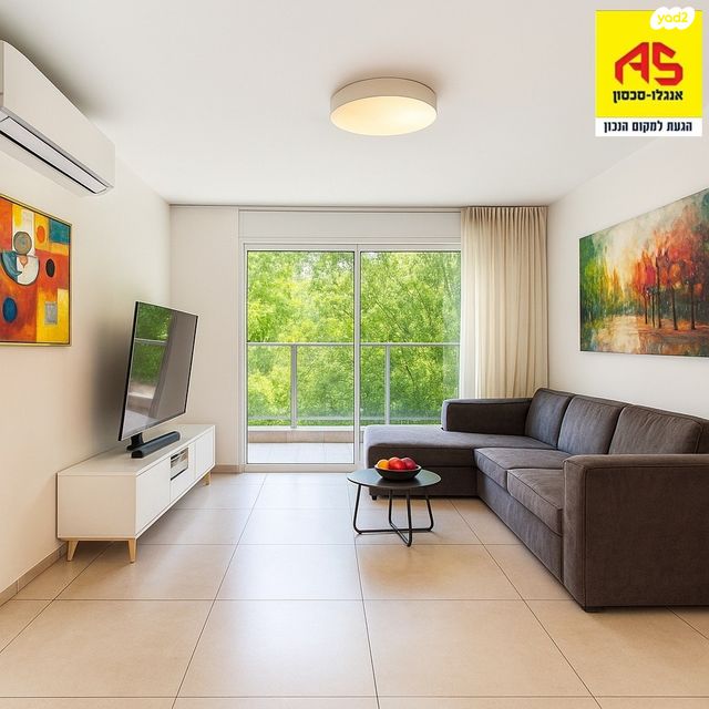 דירה, השופטים 5, הרצליה