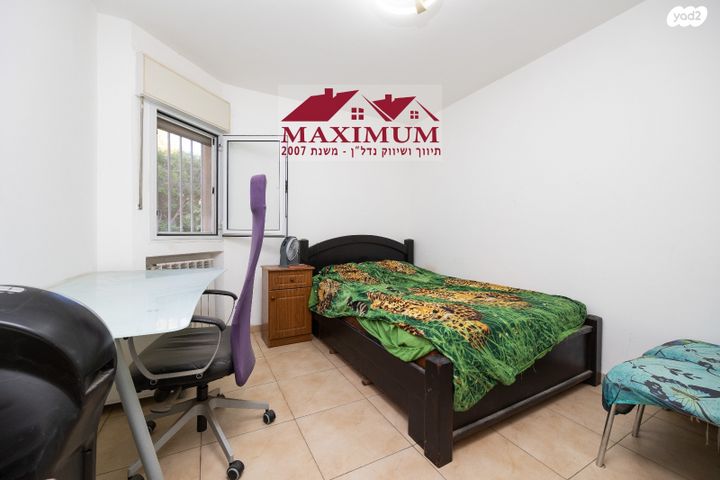 דירה, עולי הגרדום, ארמון הנציב, תלפיות מזרח, ירושלים