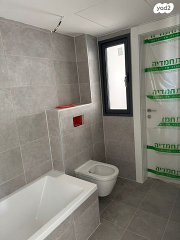 דירה, ראשון לציון