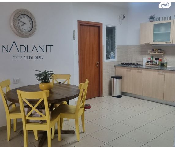 דירה, האיילון, גני יער, לוד