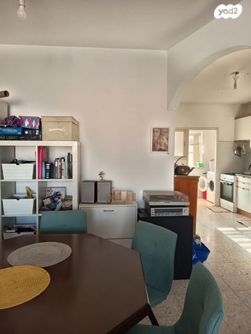 דירה, אריה בן אליעזר, נווה יהושע, ערמונים, רמת גן