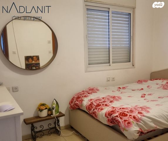 דירה, האיילון, גני יער, לוד