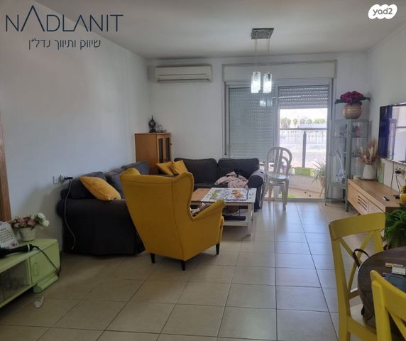 דירה, האיילון, גני יער, לוד