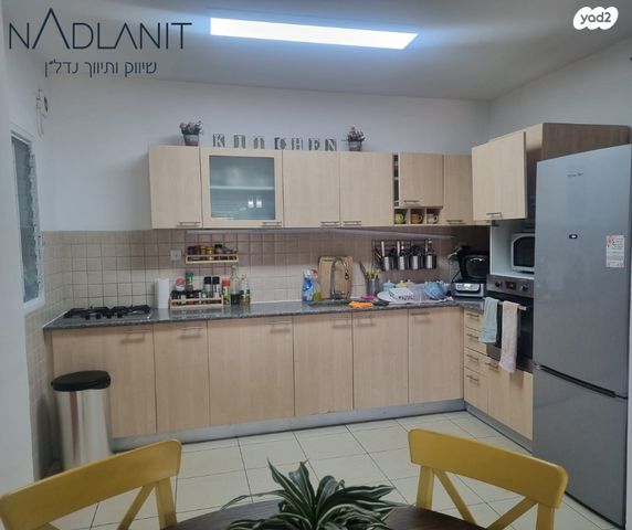 דירה, האיילון, גני יער, לוד