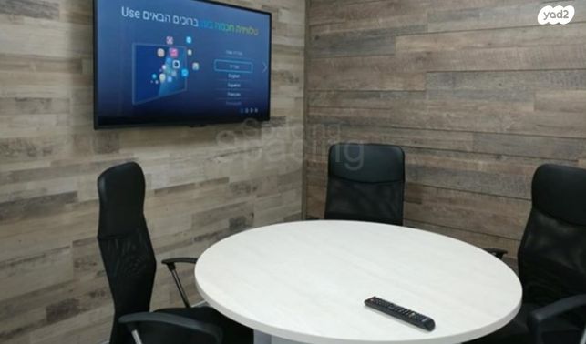 משרדים, תל אביב יפו