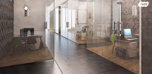 משרדים, תל אביב יפו