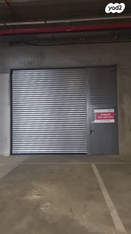 מבני תעשיה, בן ציון גליס, פארק עסקים ירקון / אזור תעשיה סגולה, פתח תקווה