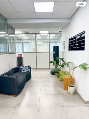 דרך מנחם בגין 