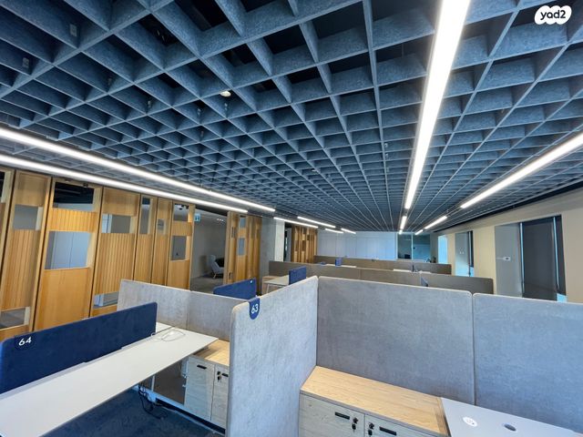 משרדים, רוממה, ירושלים