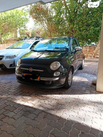 מודעת רכב פיאט 500