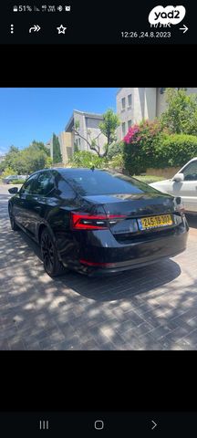 סקודה סופרב