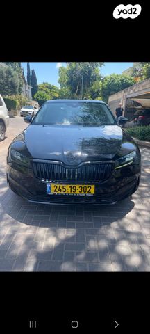 סקודה סופרב