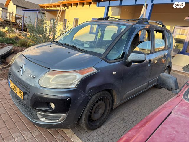 מודעת רכב סיטרואן C3